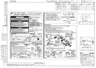 KDU50P60VE_KDU50P140VE_Drain pump kit_Installation manuals_English download